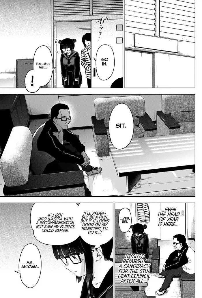 Boy’s Abyss Chapter 42 image Boy